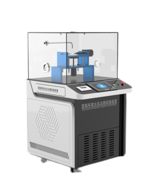 ME医疗设备富氧环境火花点燃试验装置