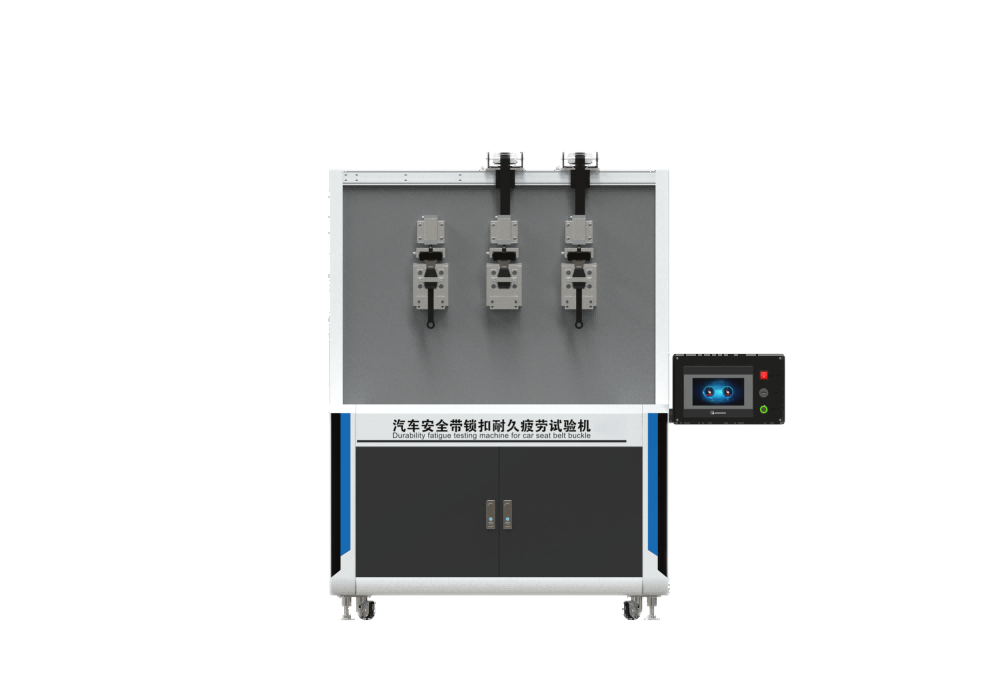 汽车安全带锁扣耐久疲劳试验机