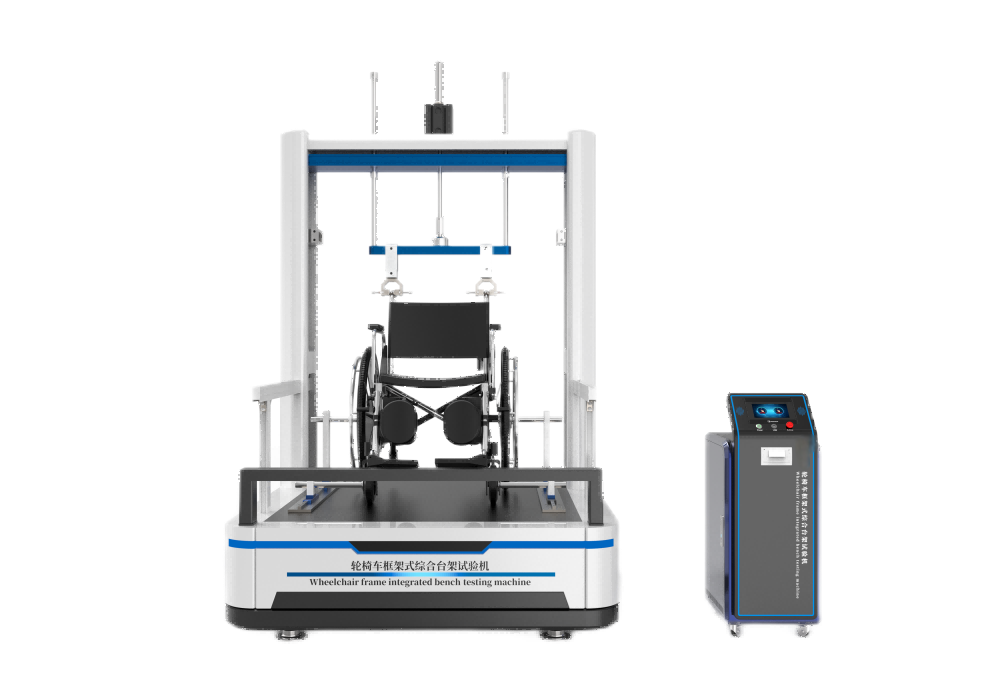 轮椅车框架式综合台架试验机