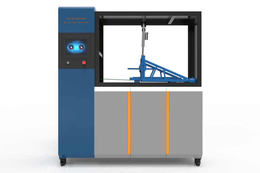 鞋子止滑性试验机
