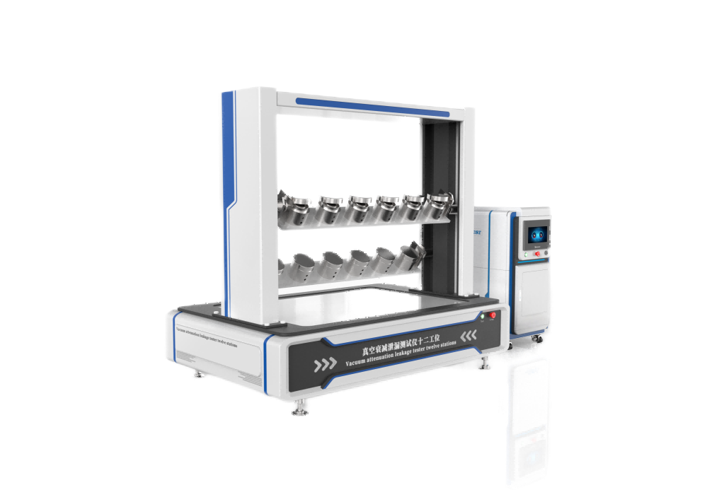 多工位真空衰减测试仪（12工位 ）