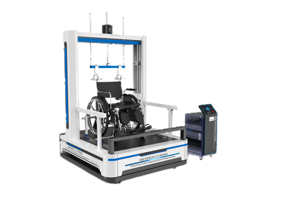 轮椅车框架式综合台架试验机