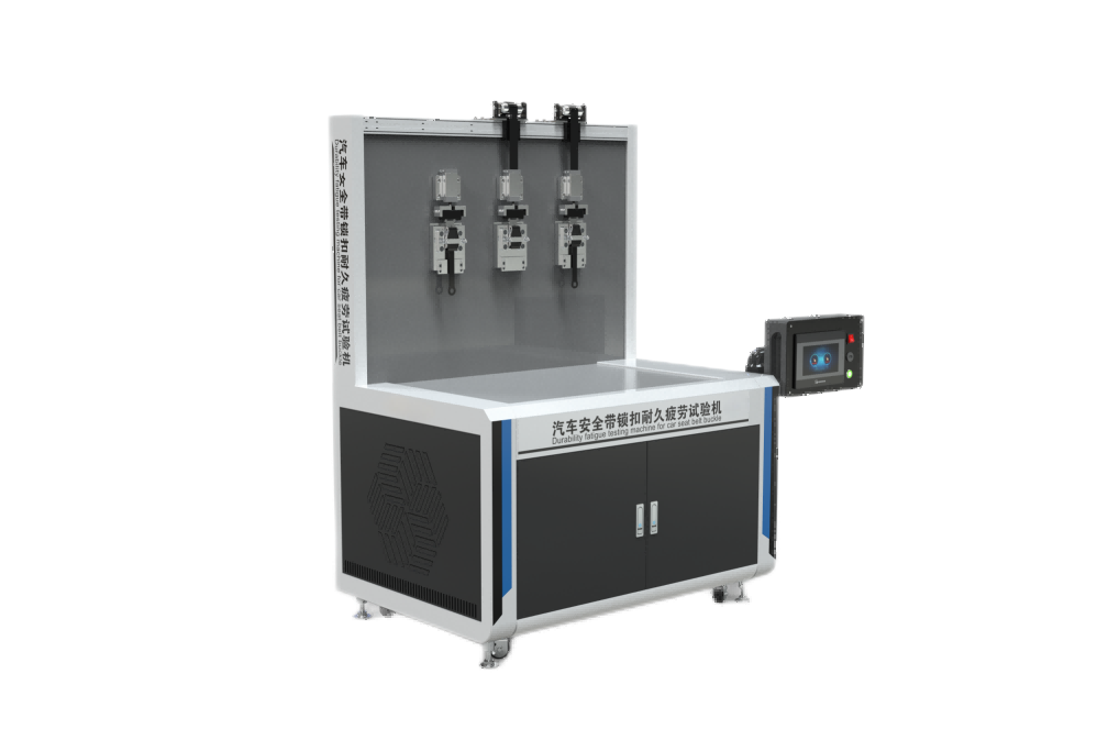 汽车安全带锁扣耐久疲劳试验机