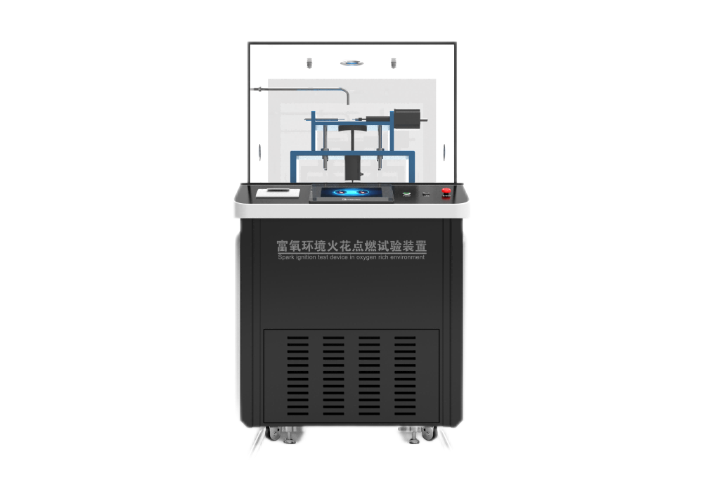 ME医疗设备富氧环境火花点燃试验装置