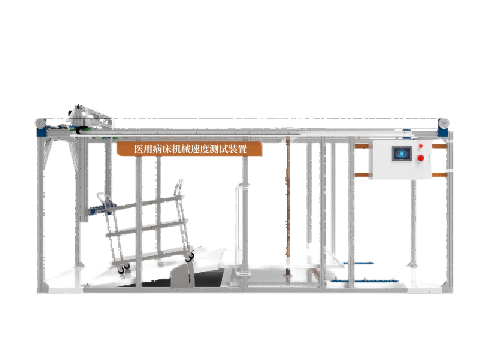医用病床机械速度测试装置