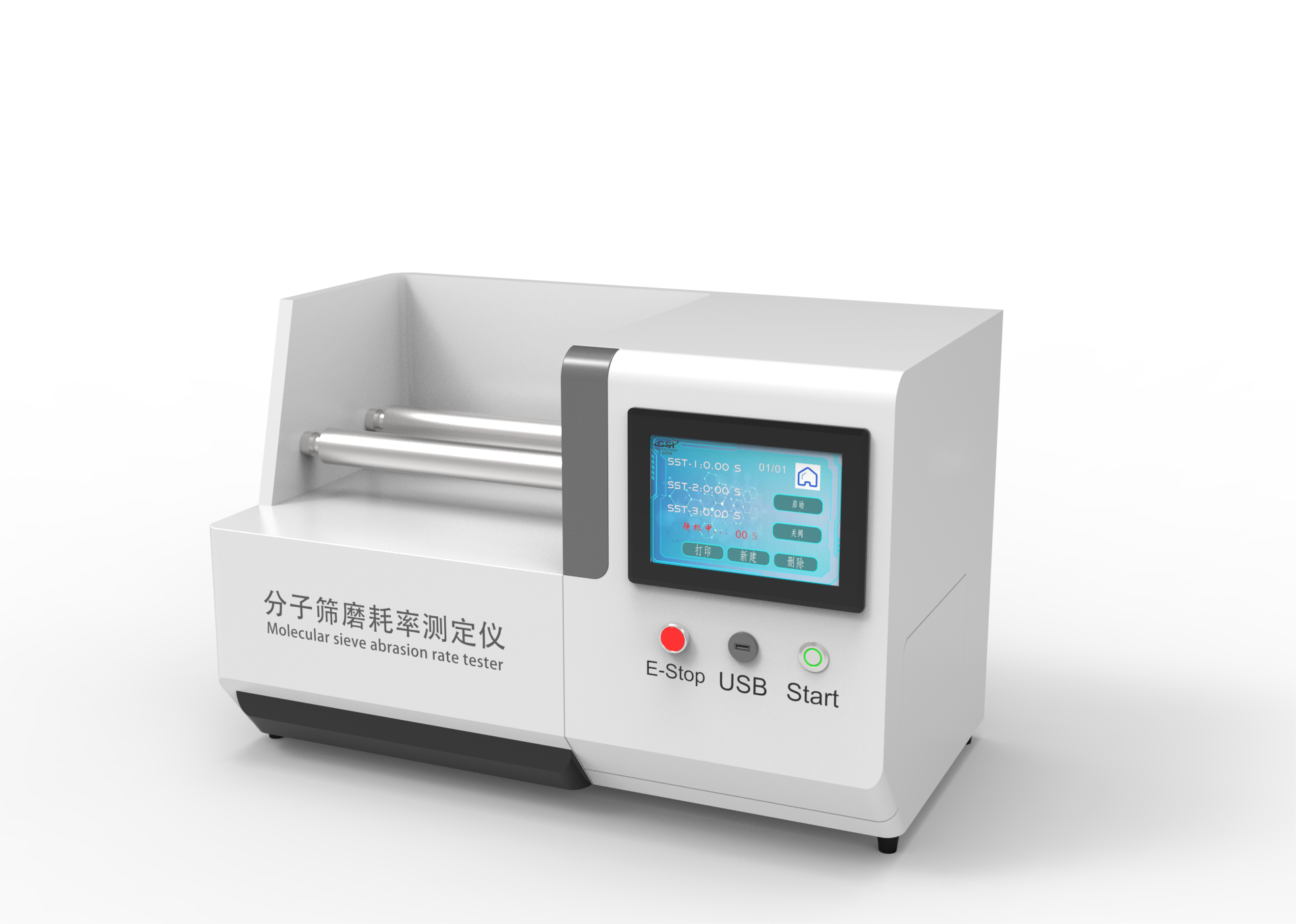 上海徽涛自动化设备有限公司 近期推出的“透析器检测仪器等在广检集团重要作用"