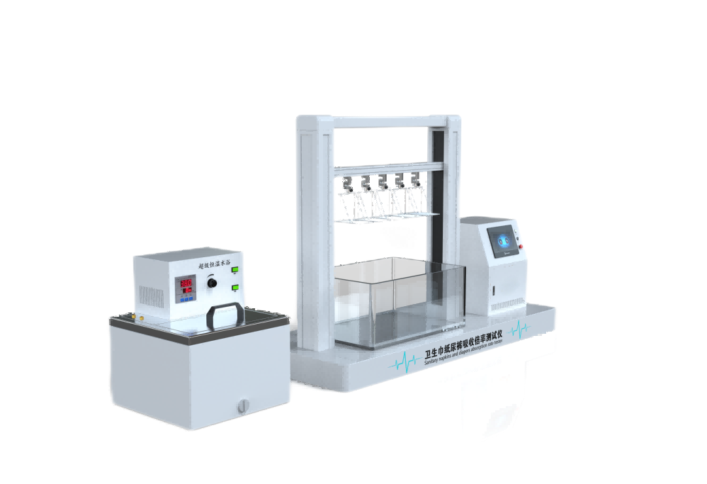纸尿裤卫生巾吸水倍率测试仪