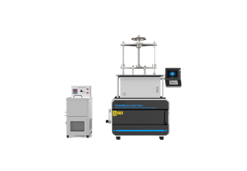 高温导热系数测试仪（水流量平板法）