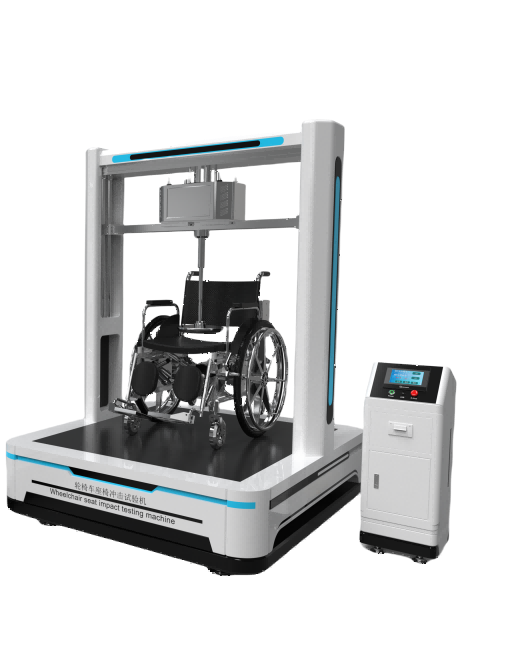 轮椅车座椅冲击试验机